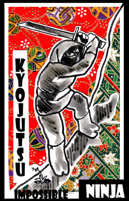 Kyojutsu: Making the Impossible Possible and Making the Possible Impossible 