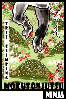 Mokutonjutsu: Wood Escape Art (Hiding in Trees)